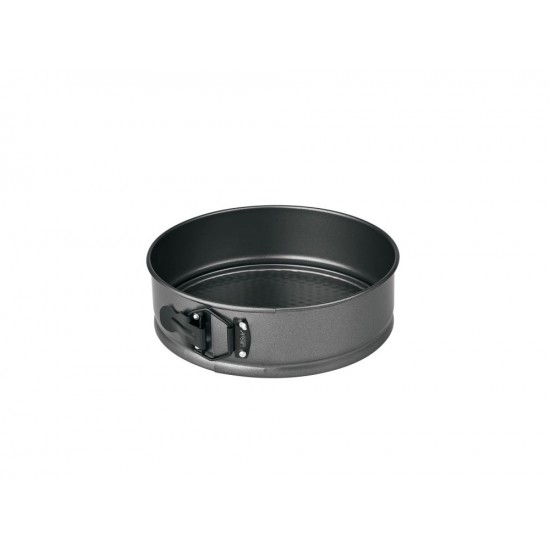 Molde desmontable antiadherente ø 18 cm.. Molde desmontable antiadherente ø 18 cm..